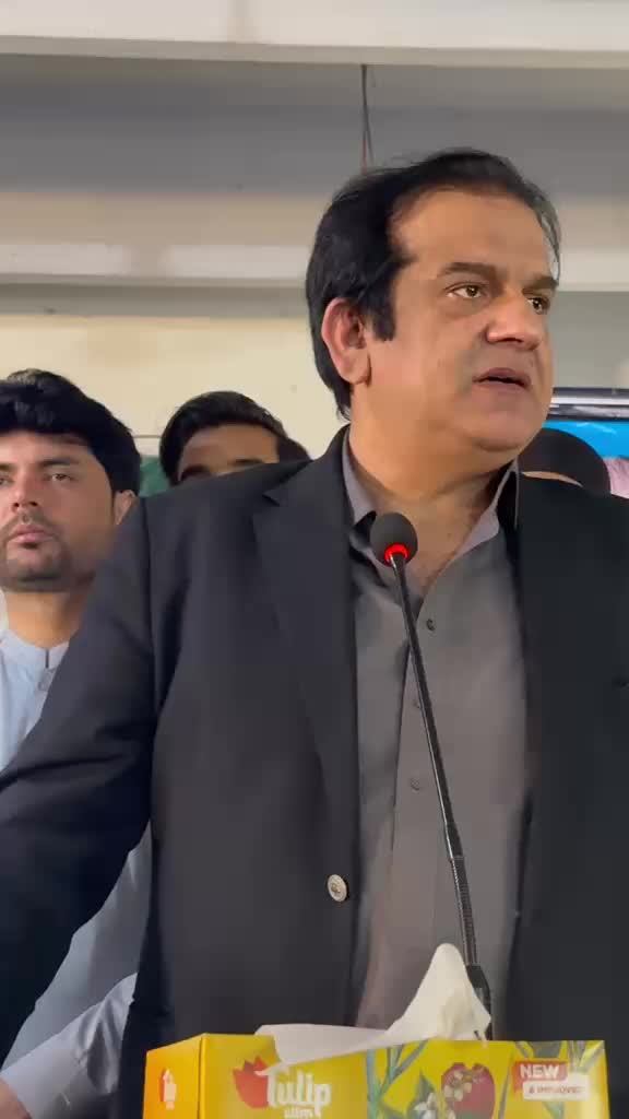 @Farooq Ahmad Bhatti