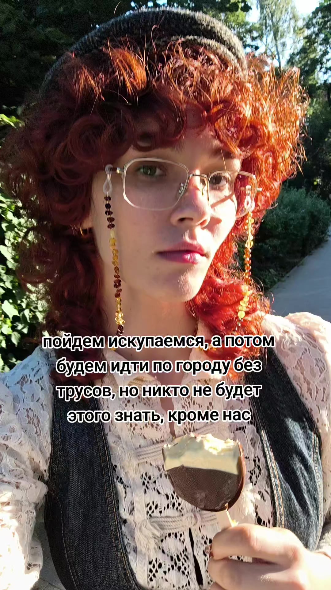 @Tenarochka