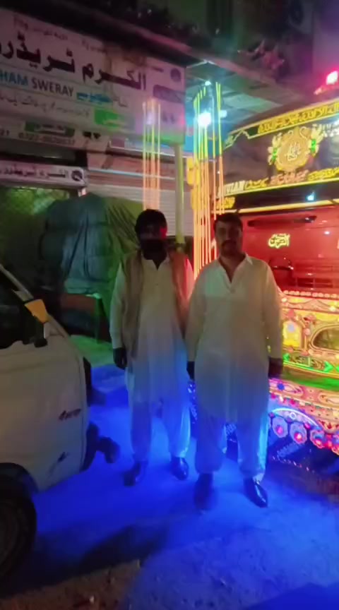 @iqrarkeyani