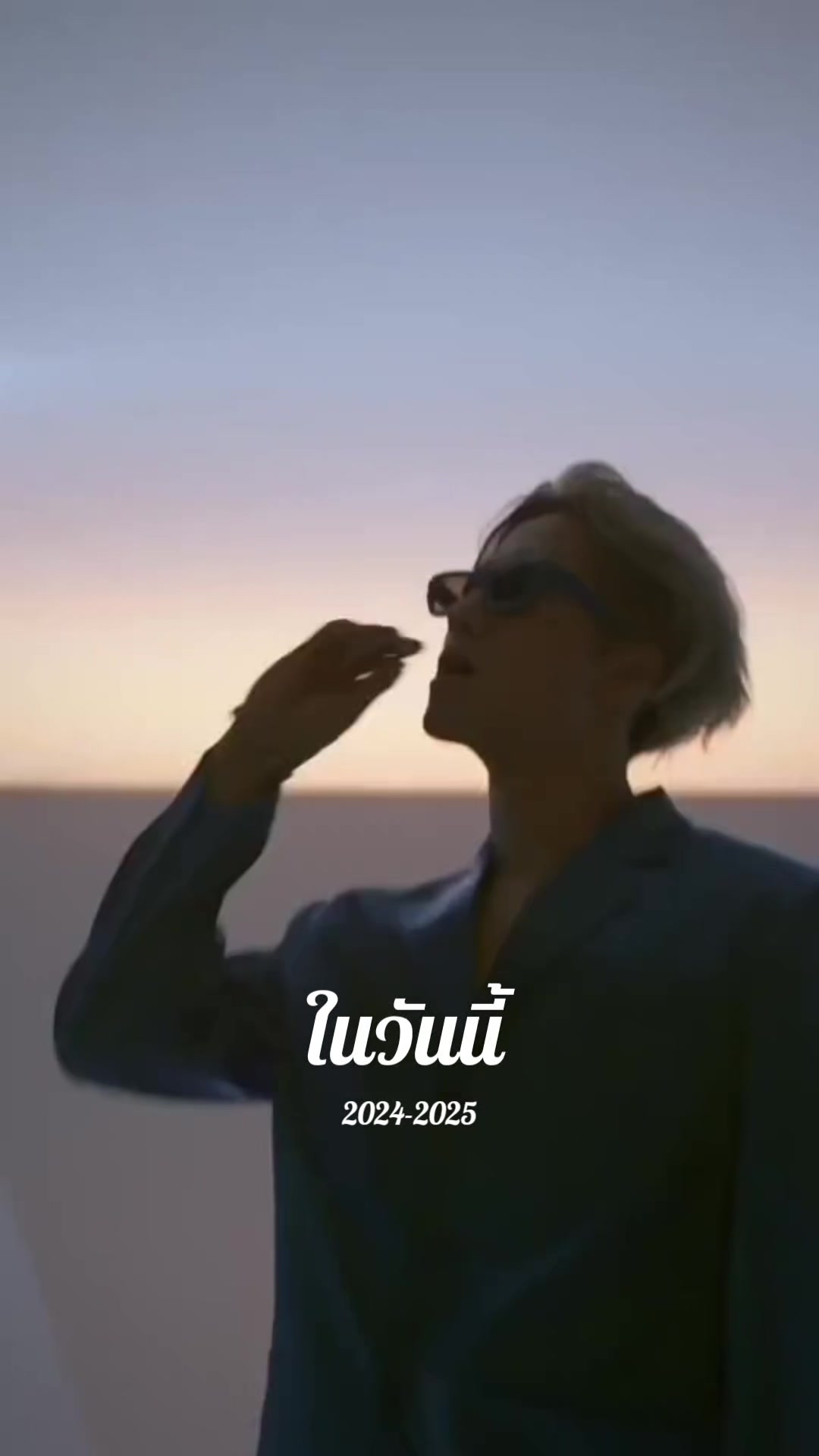 @👑Sara WangTuan💜 รัว❤️บล็อค
