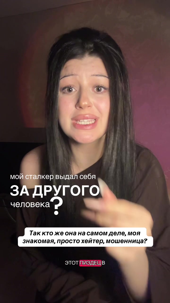 @TГK: Диева🧘🏻♀️
