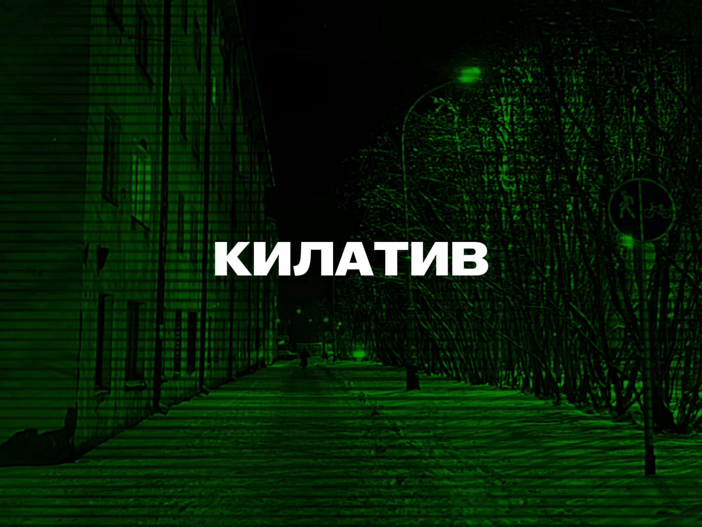 @𝓜𝓾𝓼𝓲𝓬 𝓯𝓸𝓻 𝓼𝓸𝓾𝓵