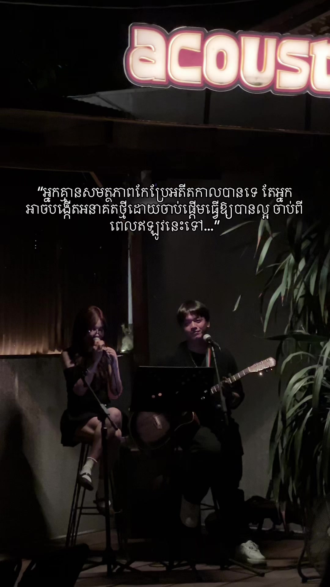 @Twenty-one