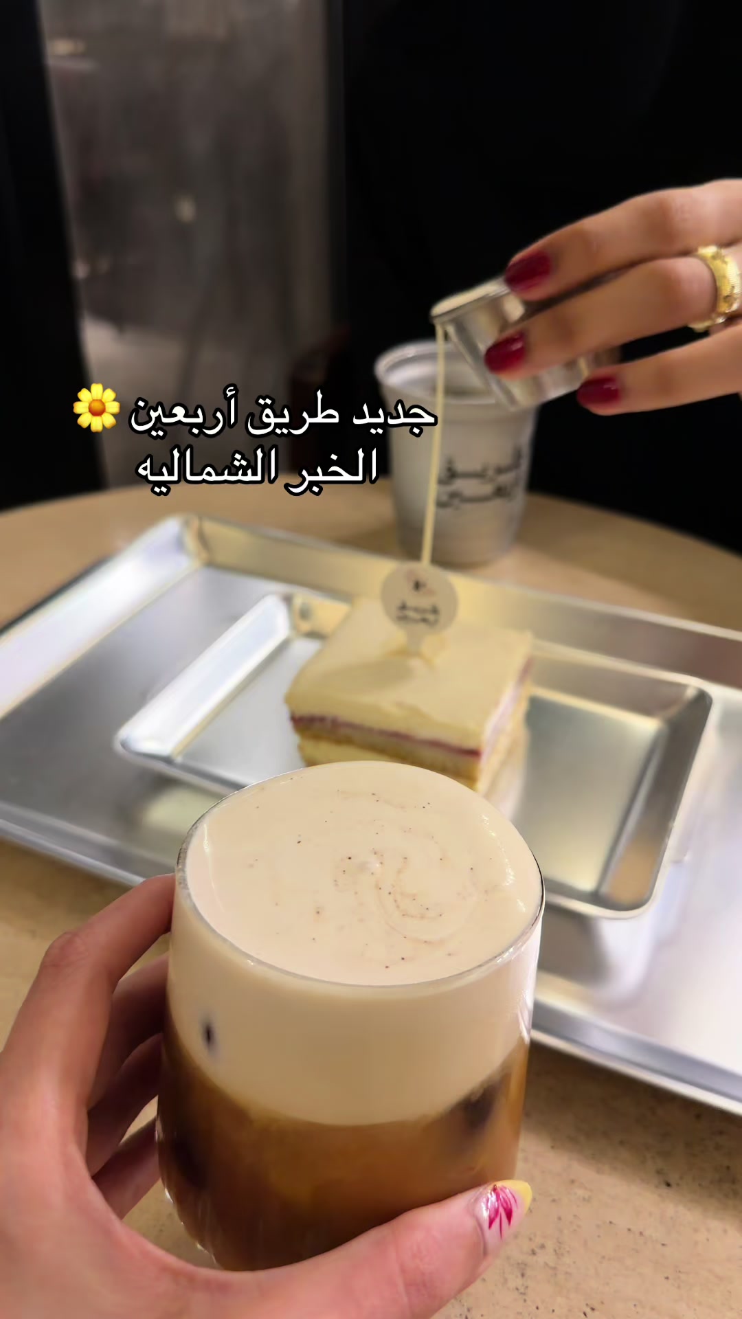@ryuf❣️
