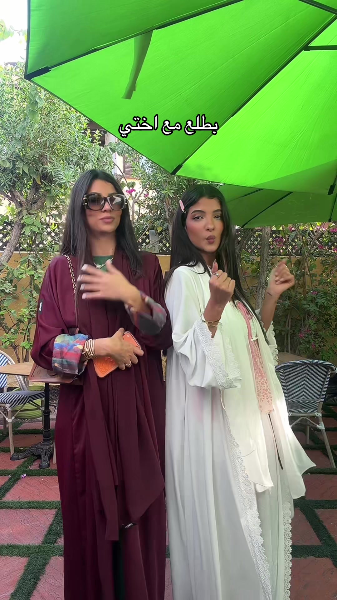 @Imane