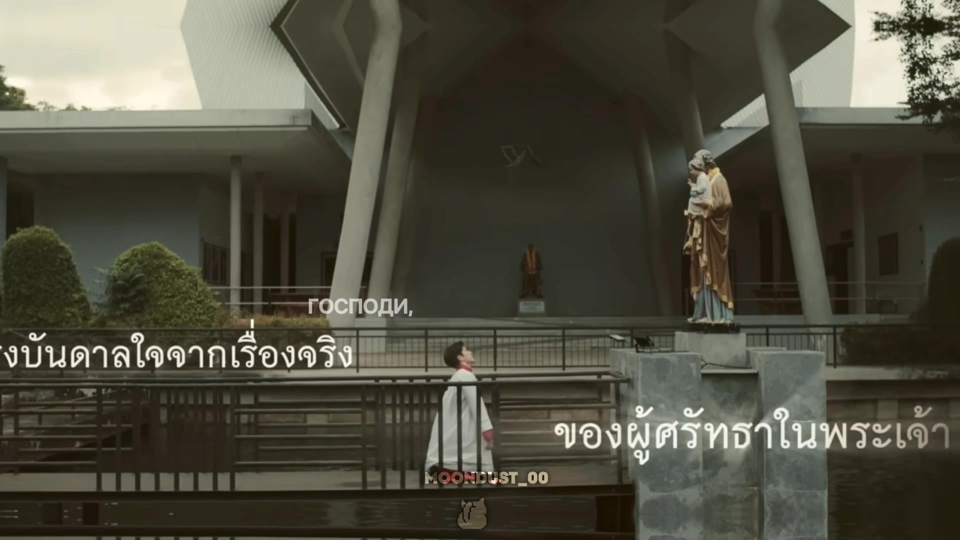 @катя