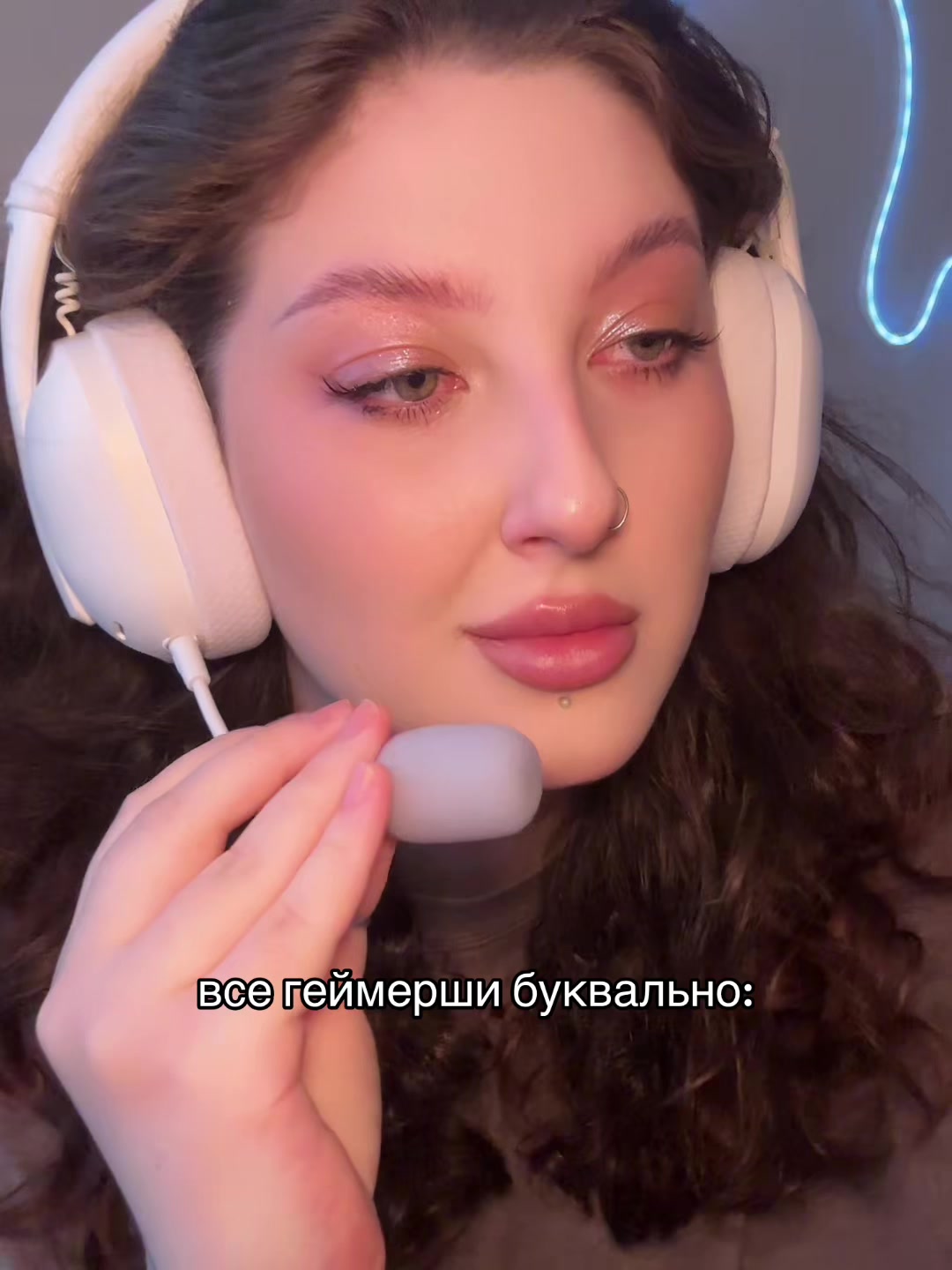 @ёна