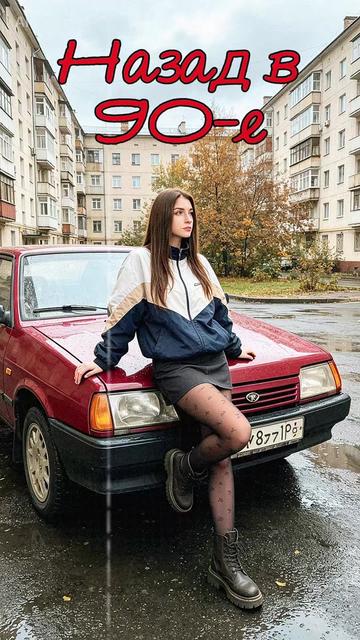 @Vladislava♥️