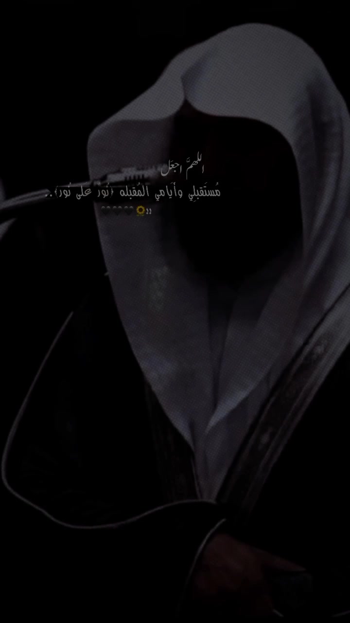 @تَرْتِيلٌ | Tartil