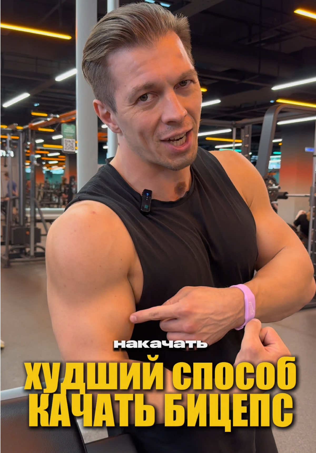 @Арсений Дубровский