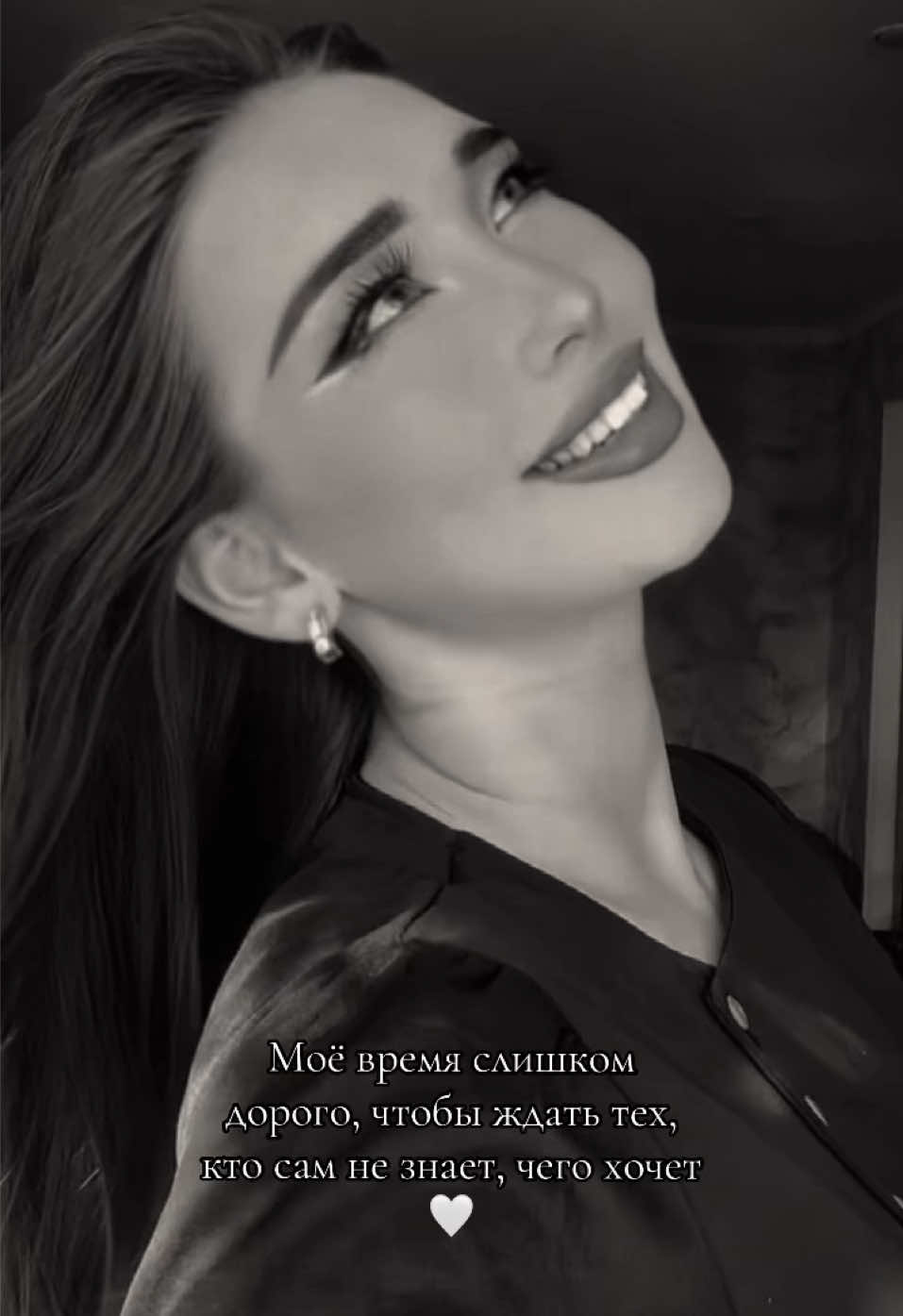 @Идрисовна 💋