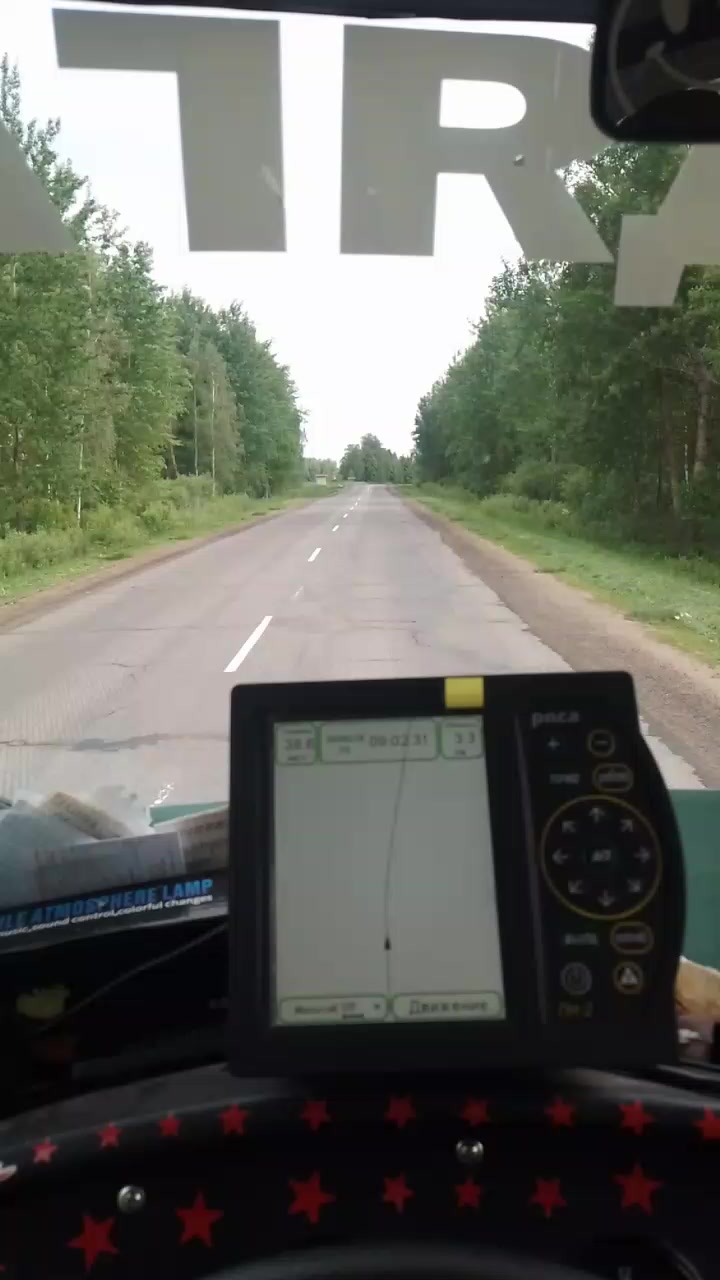 @николай
