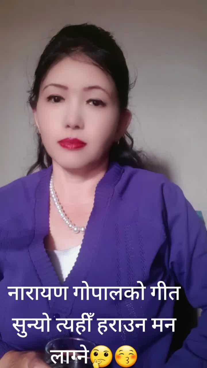 @Deshu Suhang