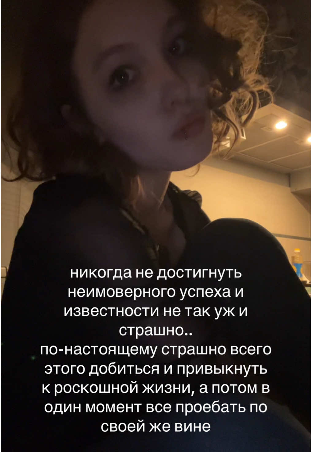 @anne