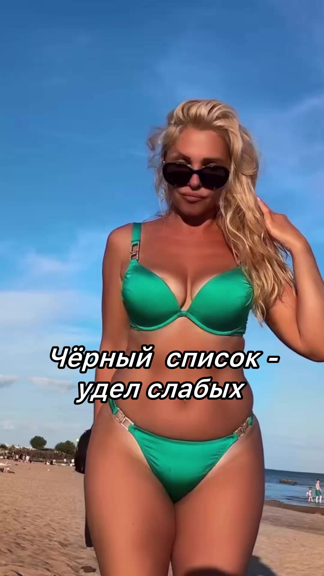 @Татьяна