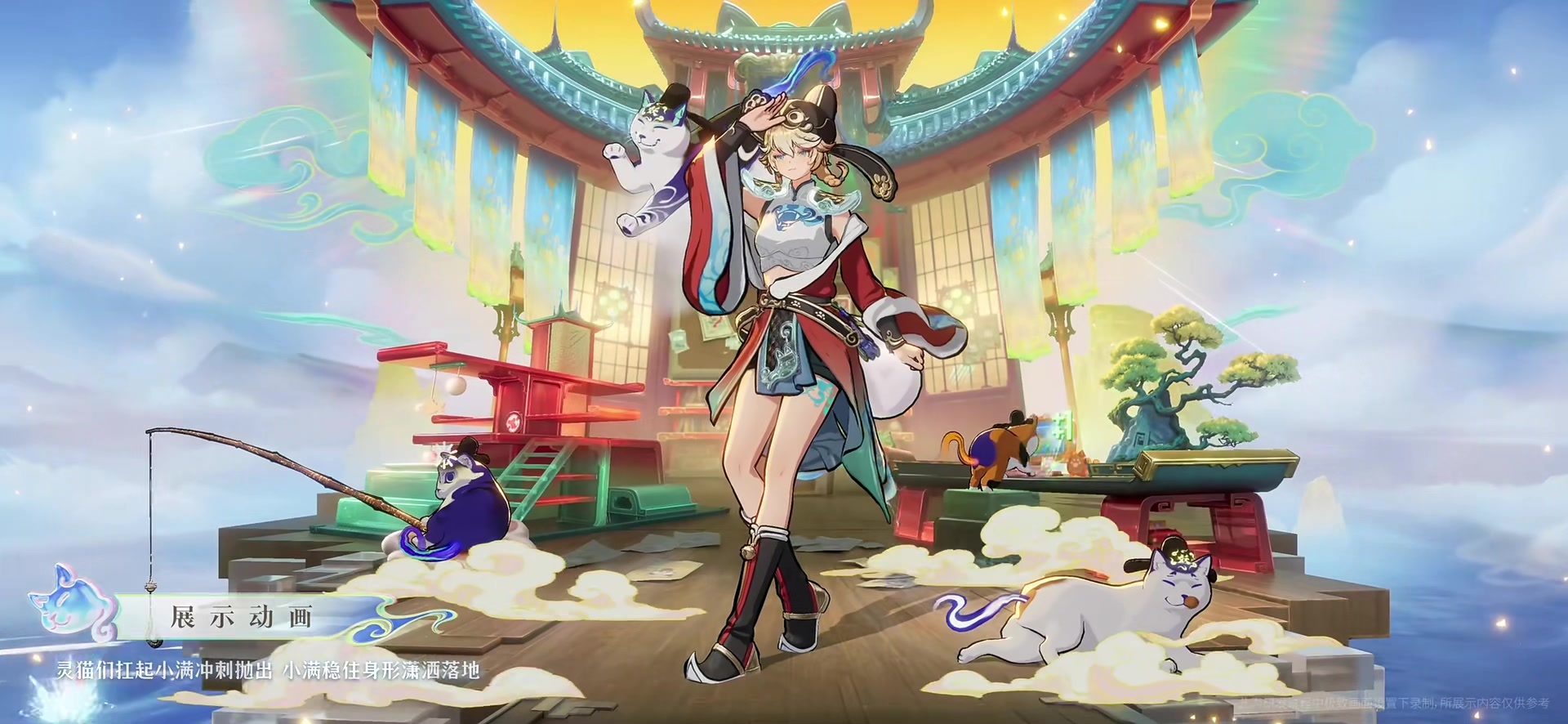 @✨C&aacute; Block-chan✨