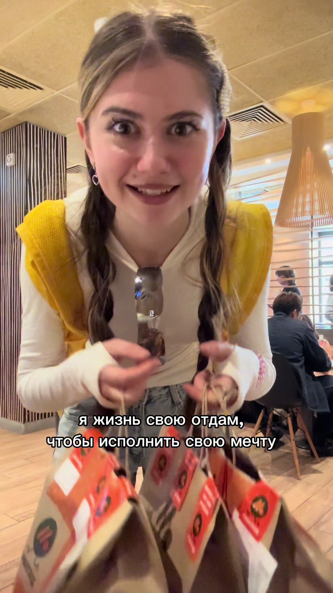 @dudkoshka