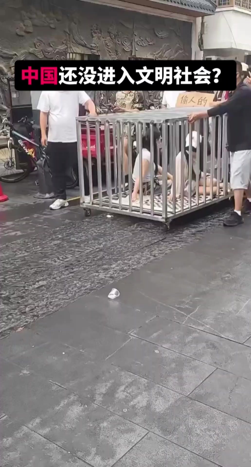 @奇点思维