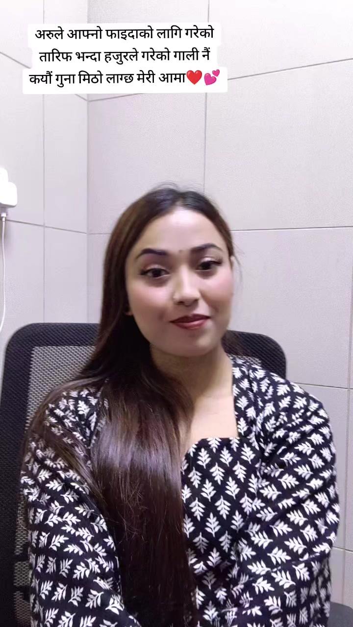 @Aaronusha892🕉️🔱