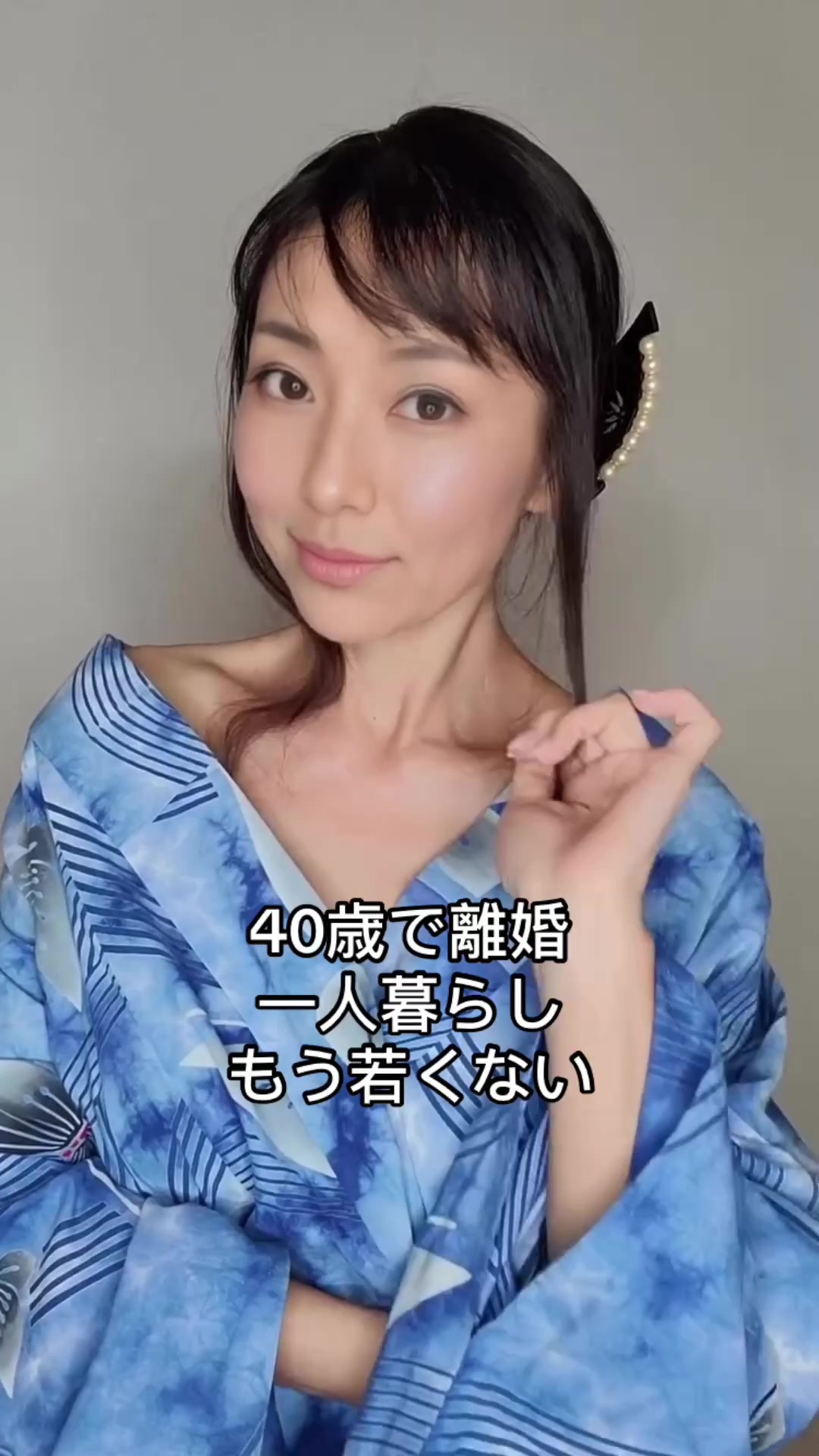 @あやこ