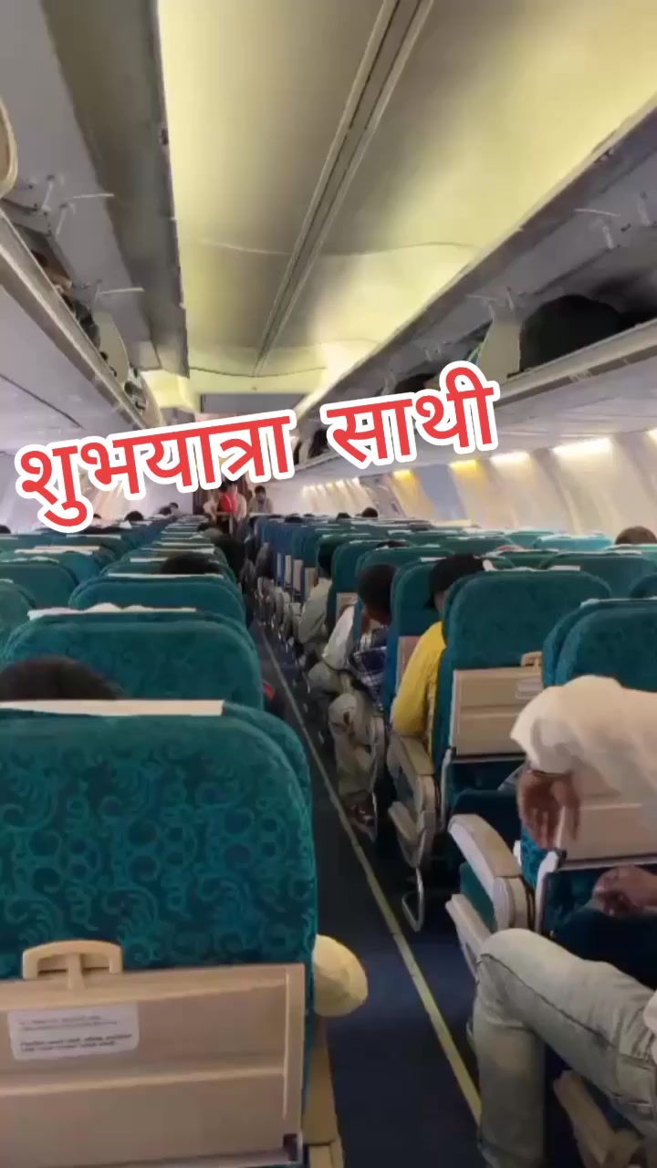 @govin khadka🇳🇵🇮🇳🇮🇳