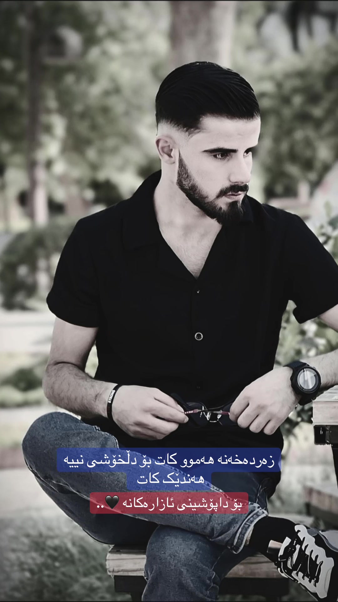 @• حـەمـە 𓄂