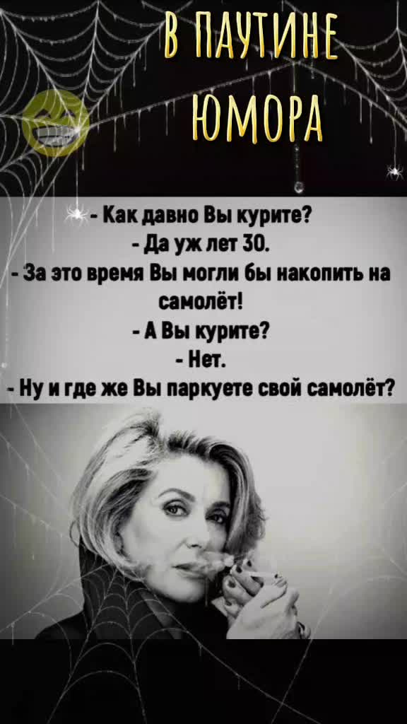 @Elenka