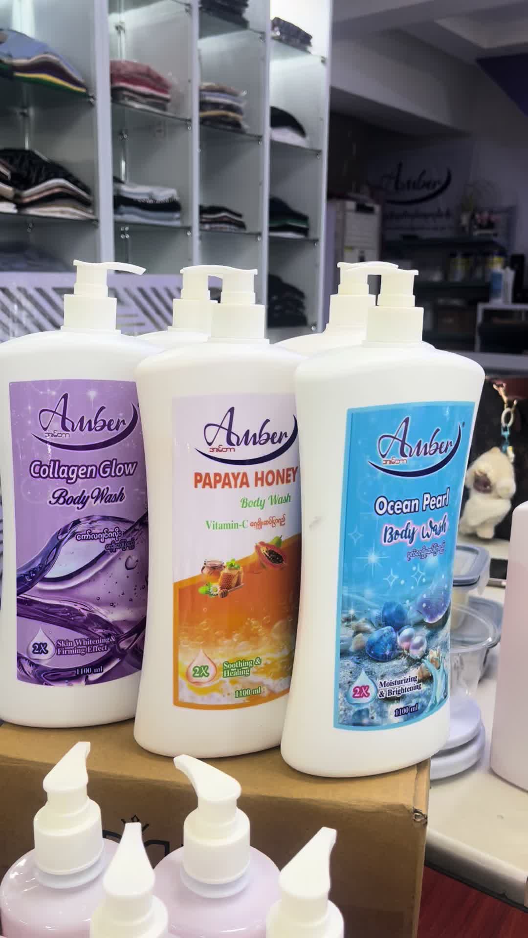 @The Best Brand