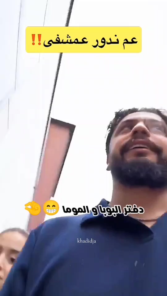 @khadidja_inzo21🧸🇩🇿
