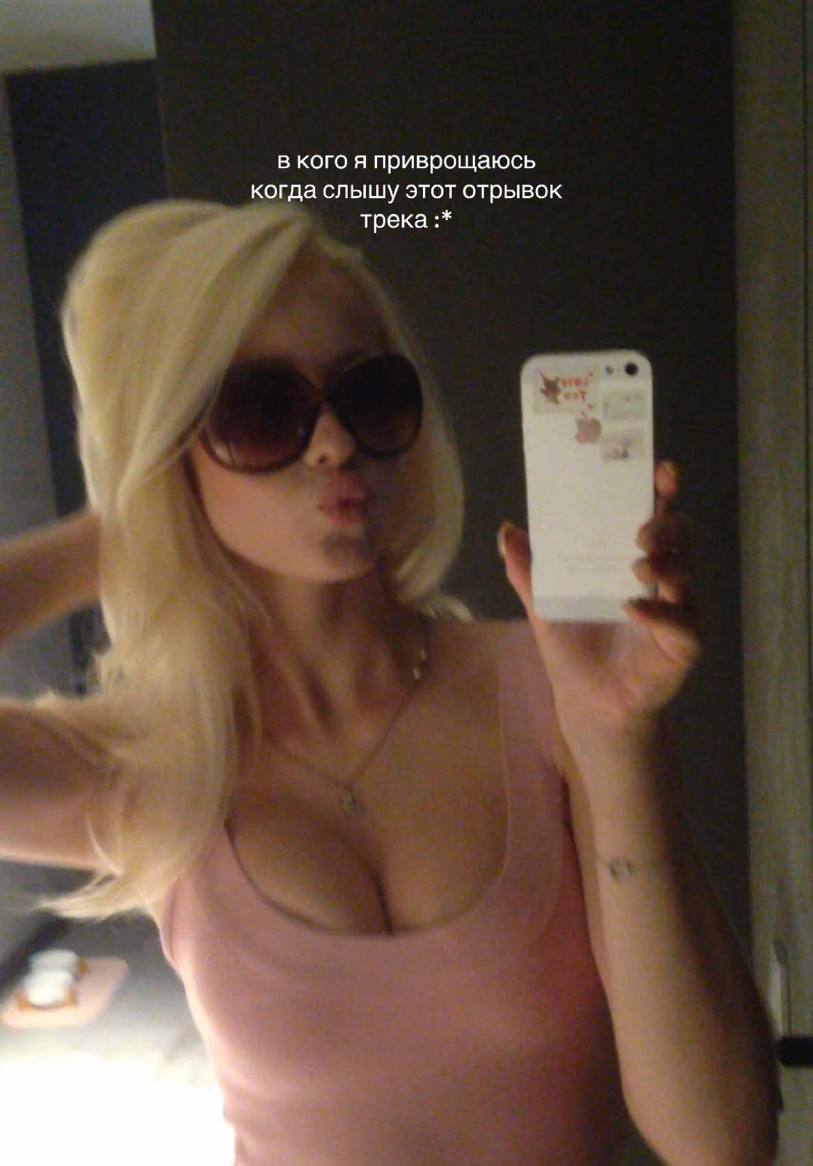 @дариша