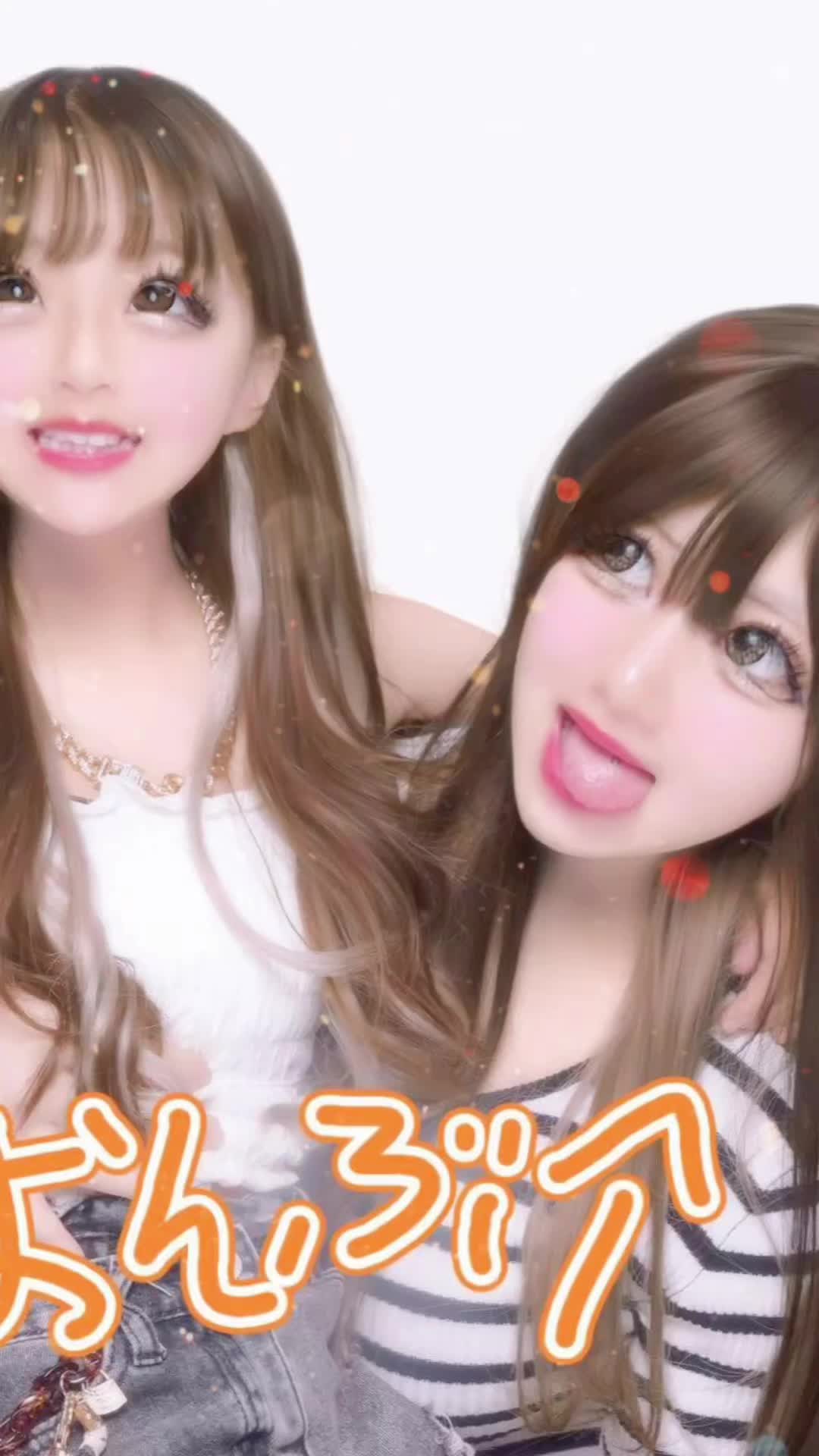 @杏　虹