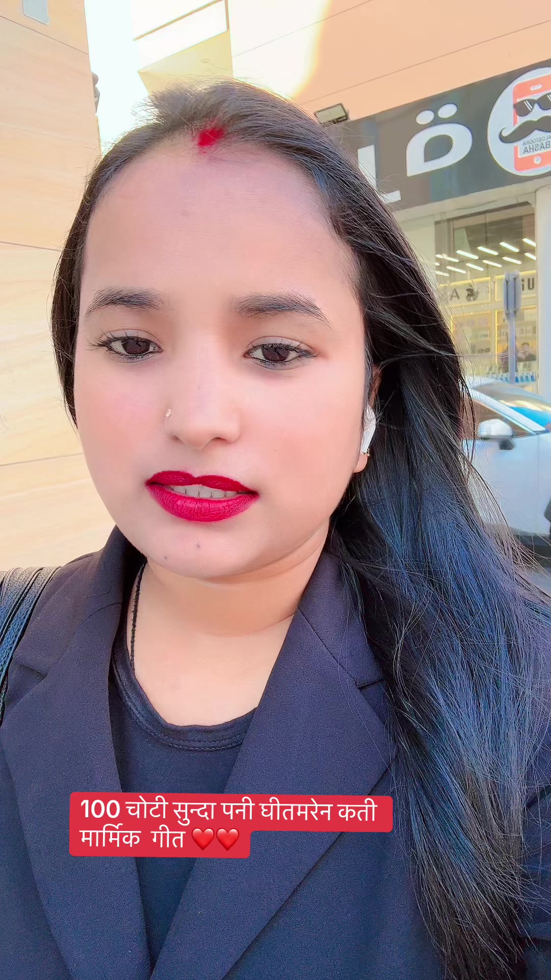 @Bharti❤️ Vijay