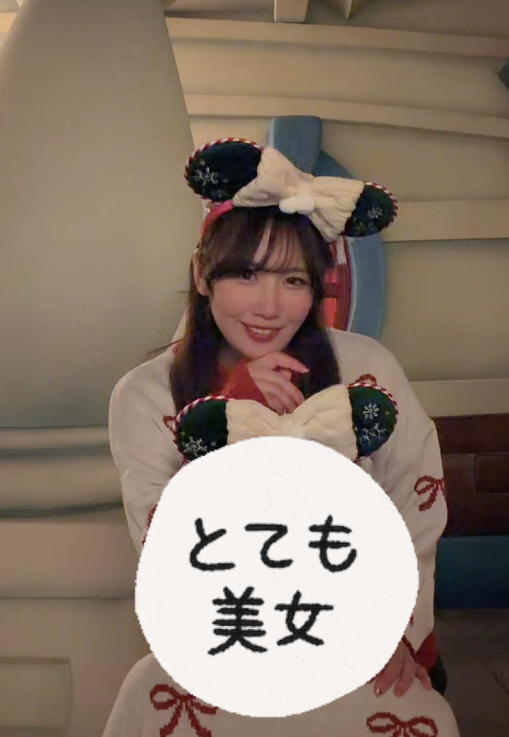@なみなみ