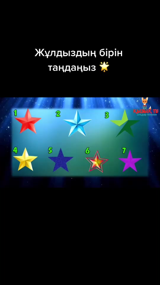 @Эльдар Аленов