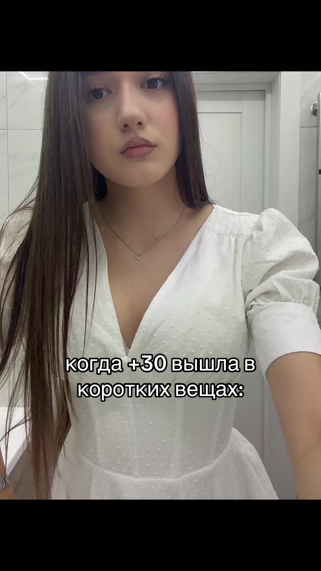 @тгк:zarinkav