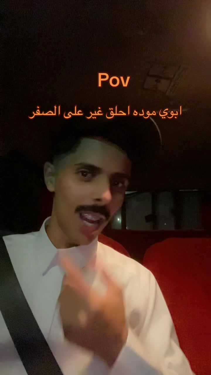@تركي مرزوق الله يرزقه