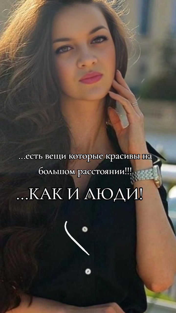 @Aнжелика&hearts;️