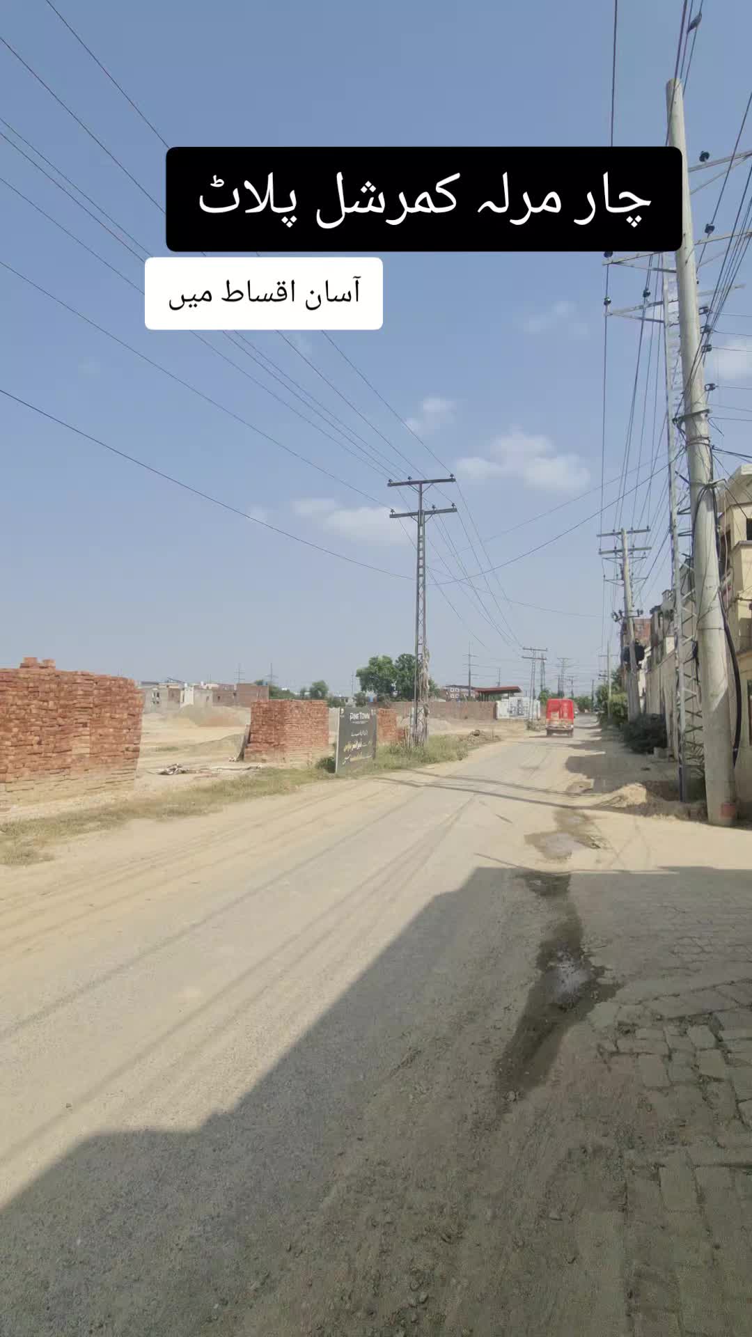 @Abdul Rahim