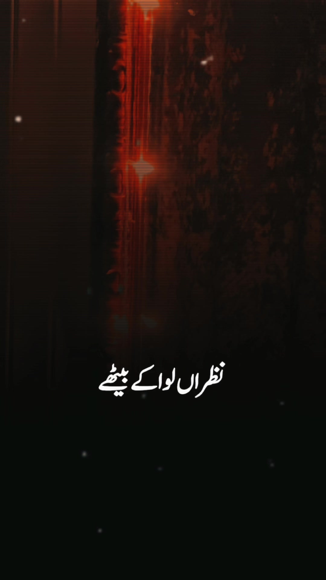 @S M🌹🇵🇰🏴🌹