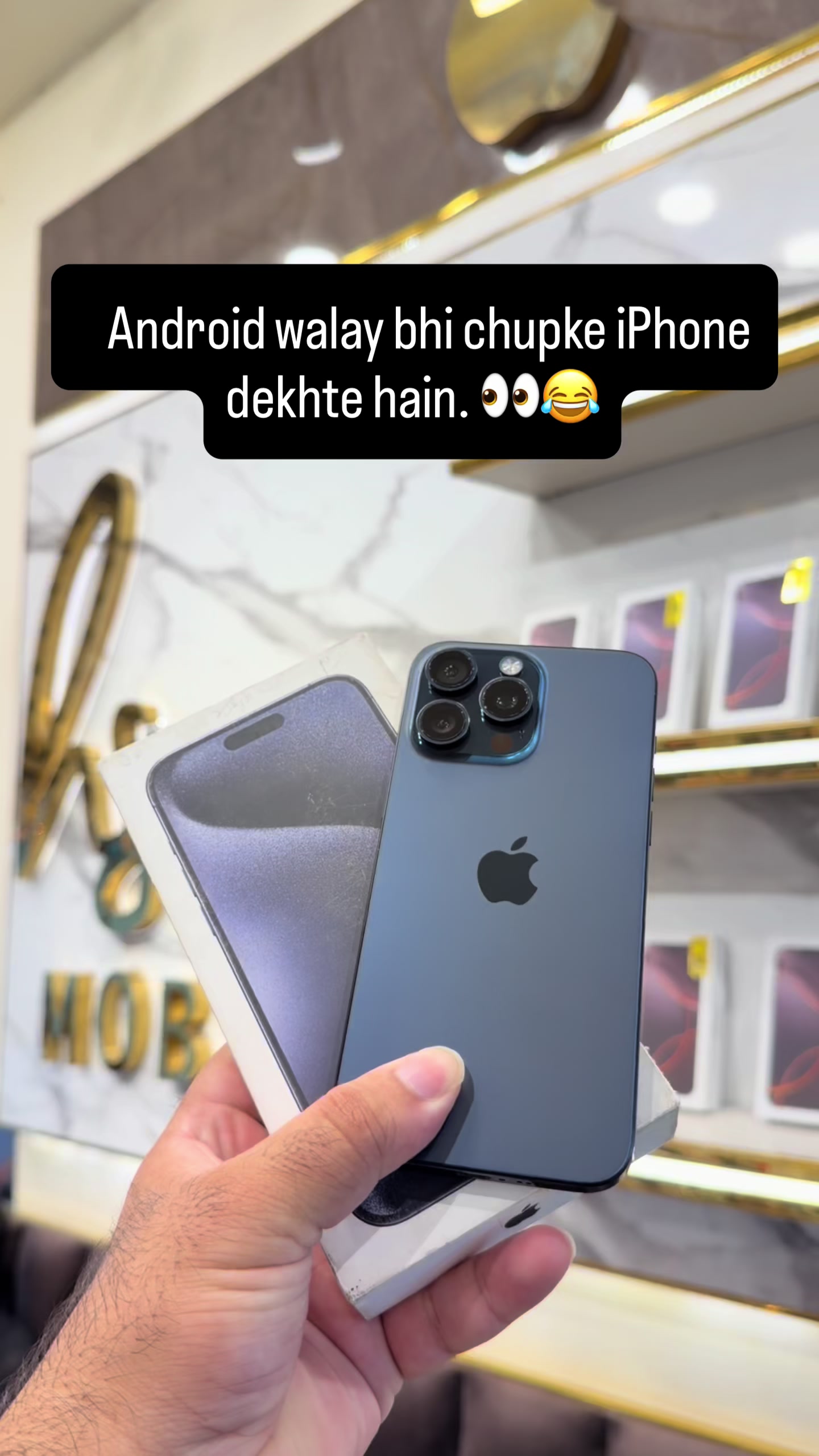 @Hs Mobile