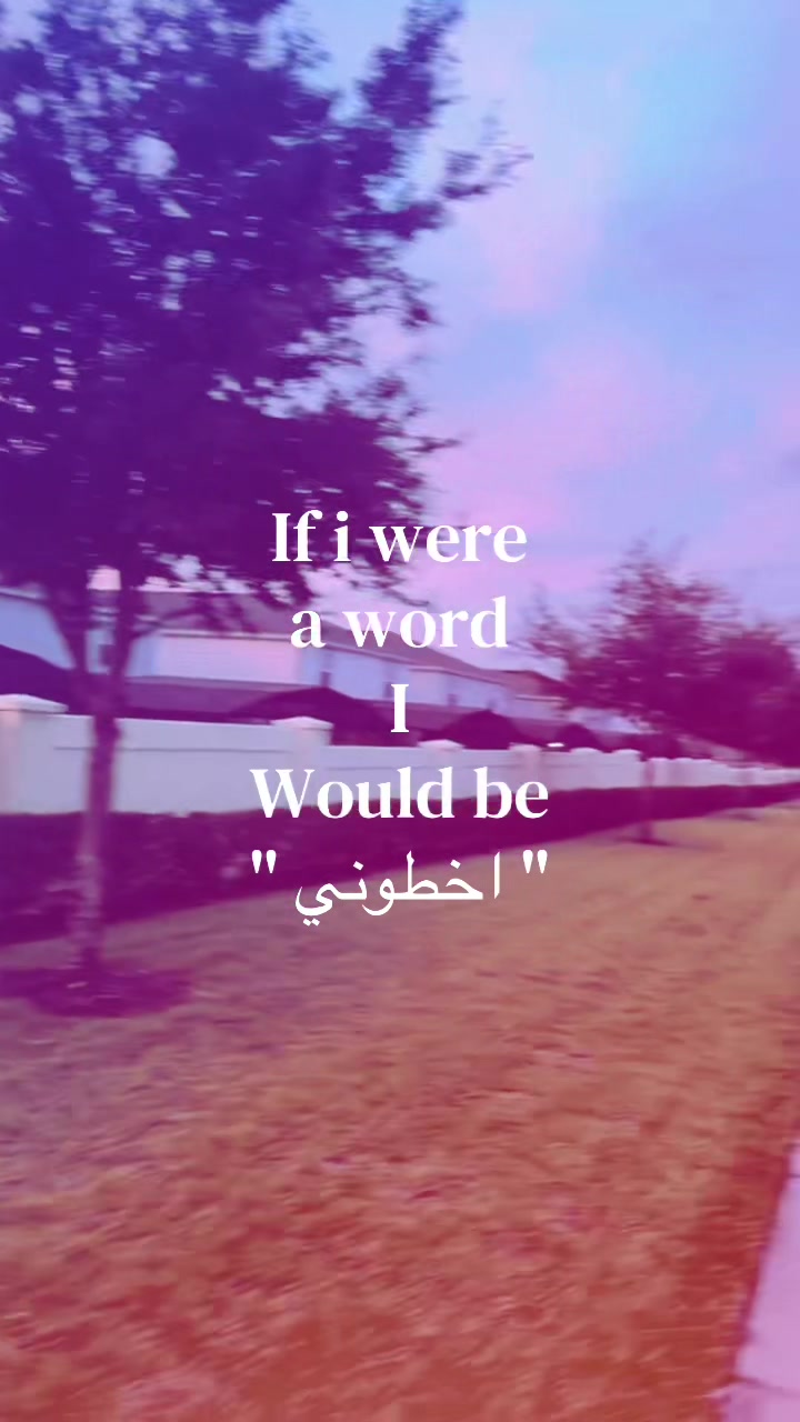 @𝗧𝗵𝗲𝗼 *ੈ ༘⋆ 🎸