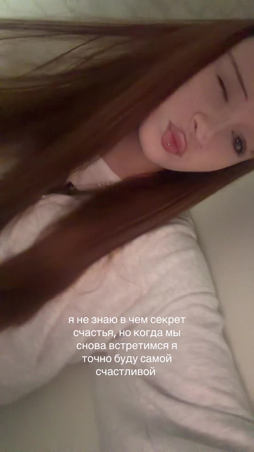 @жертва