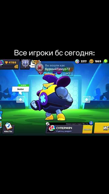 @StarsikBS