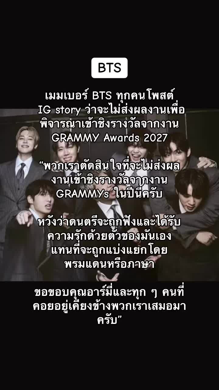 @For JK97