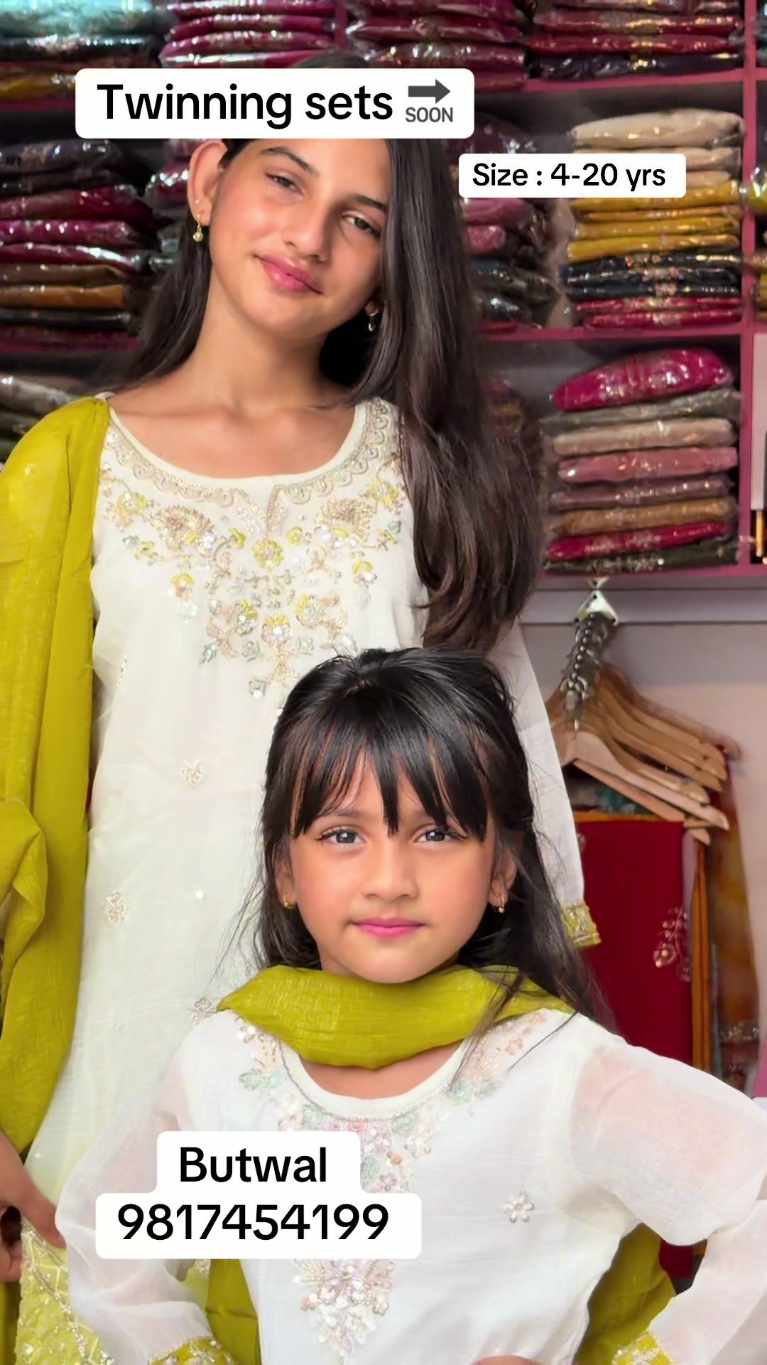 @shree_collection0