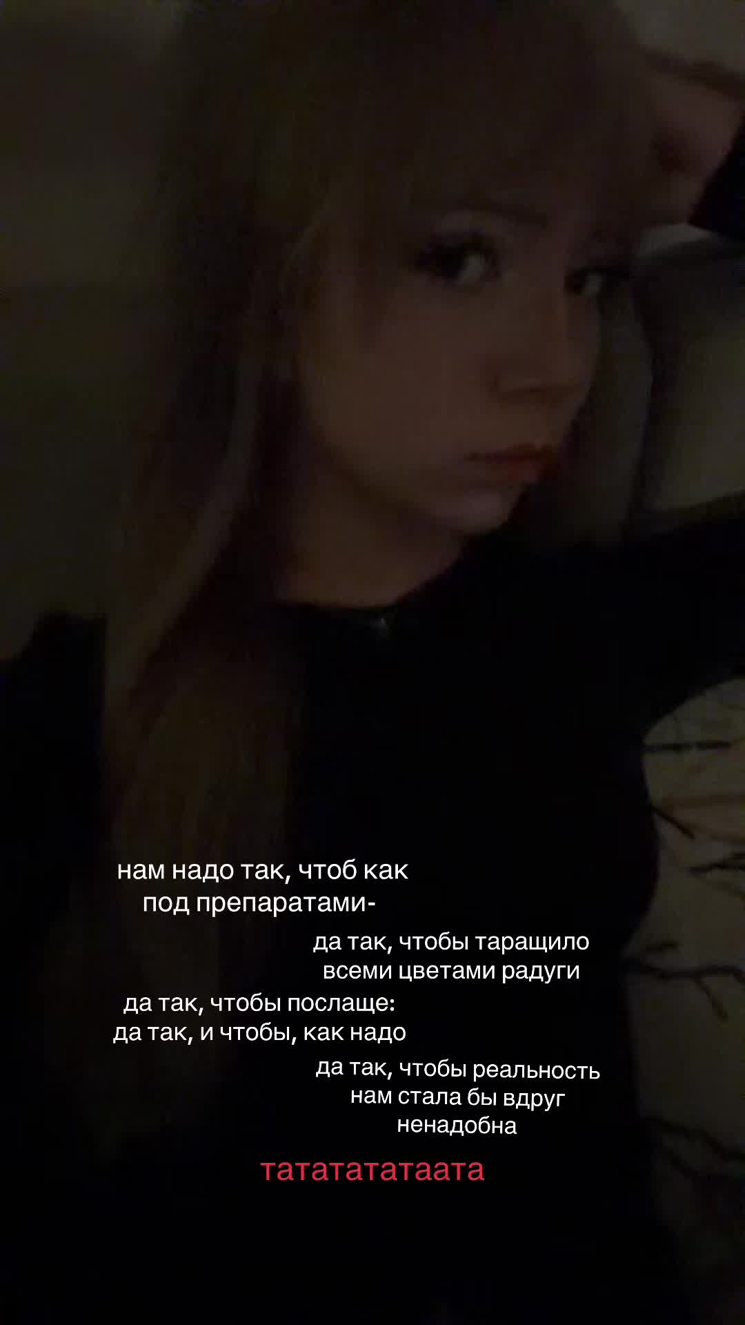 @ttylid