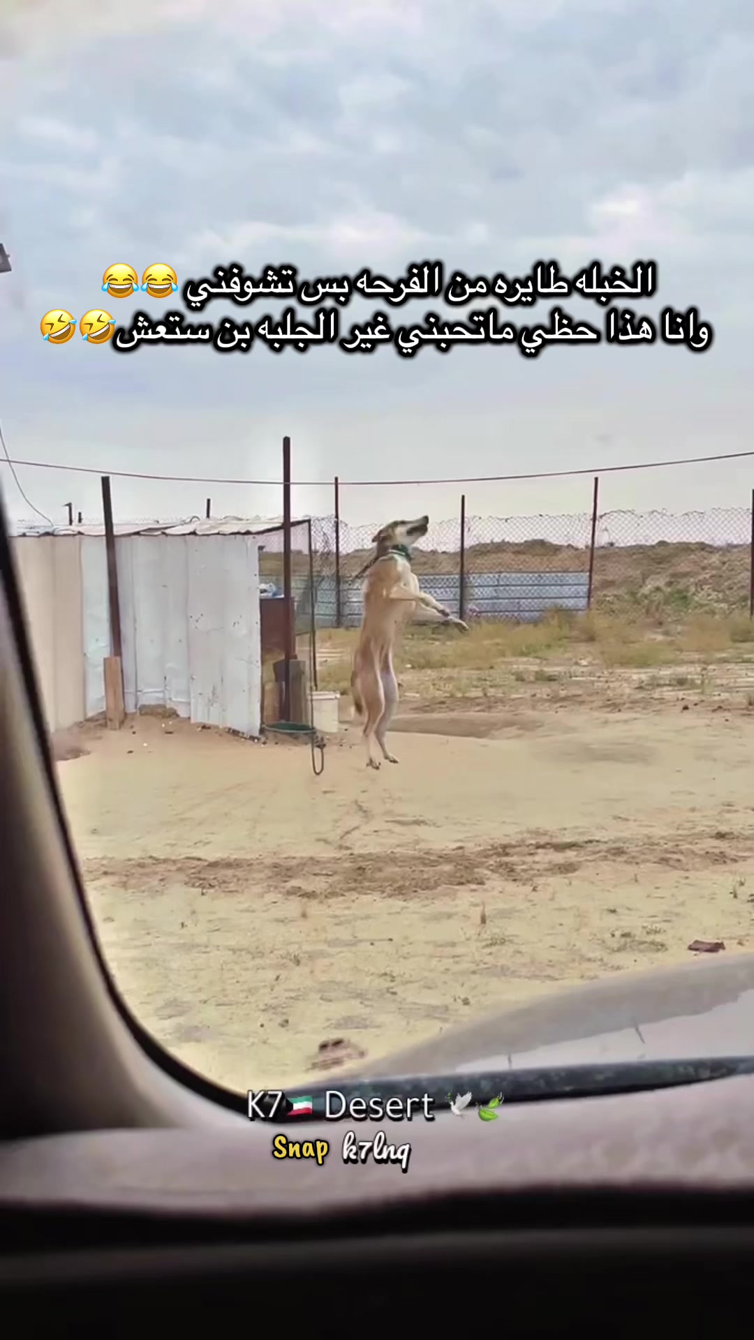 @K7🇰🇼
