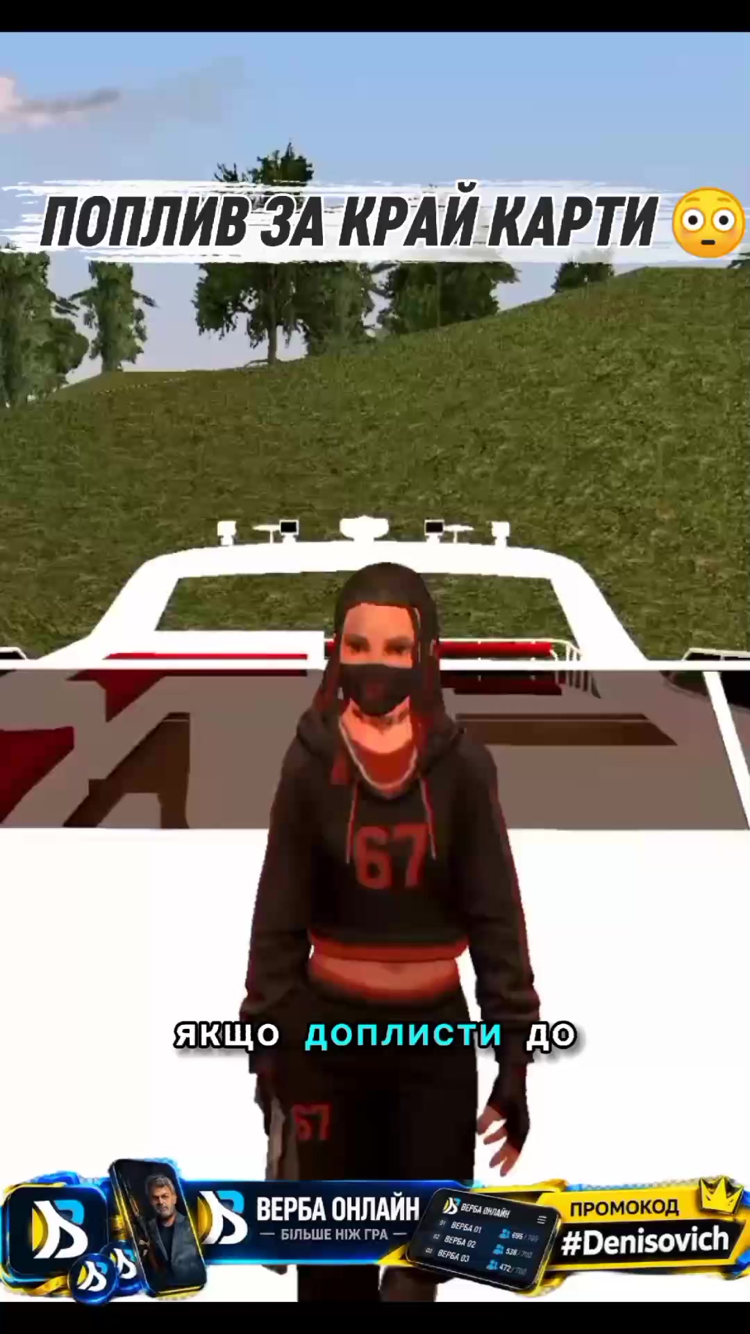 @DerekX