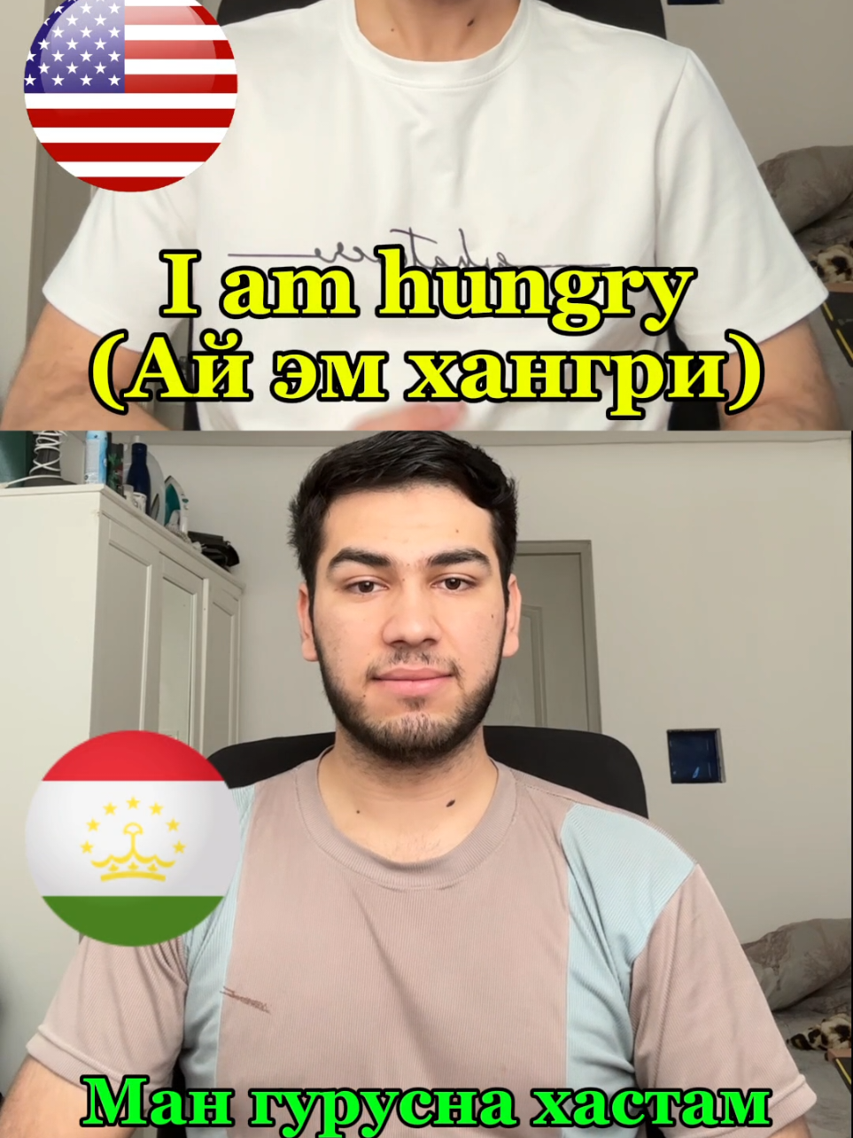 @Anglisiomuz 🇺🇸🇹🇯