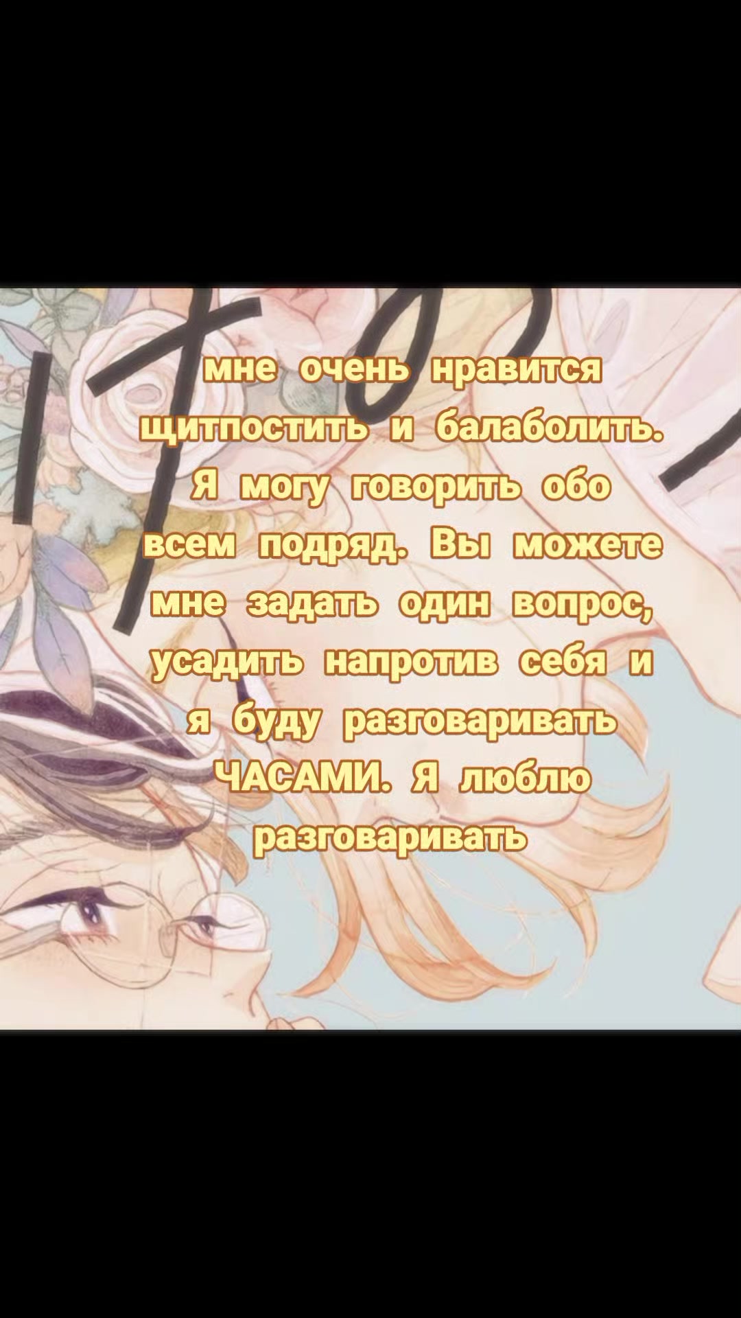 @li